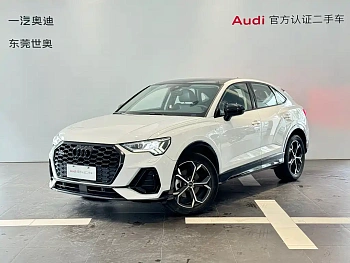 Audi Q3 Sportback 2023 45 TFSI quattro fashionable model купить на сайте DeffCars