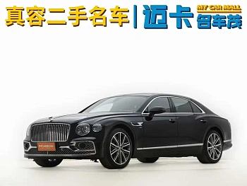 Flying Spur 2022 4.0T V8 Standard Edition купить на сайте DeffCars