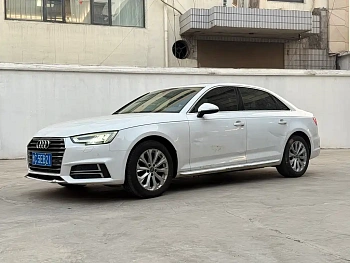 Audi A4L 2019 40 TFSI Fashion Type National V купить на сайте DeffCars