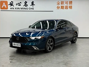 Accord New Energy 2023 2.0L e:PHEV flagship version купить на сайте DeffCars
