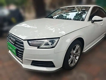 Audi A4L 2017 40 TFSI Enterprising купить на сайте DeffCars