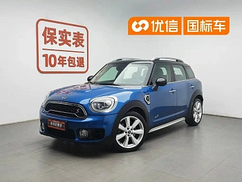 MINI COUNTRYMAN 2017 2.0T COOPER S ALL4 купить на сайте DeffCars