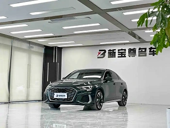 Audi A3 2024 A3L Limousine 35 TFSI Fashionable and Sporty купить на сайте DeffCars