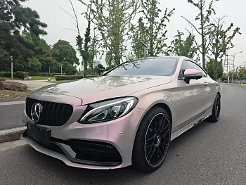 Mercedes-Benz C-Class Imported 2018 C 200 Coupe купить на сайте DeffCars