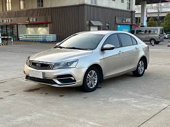 Emgrand 2018 1.5L CVT luxury model купить на сайте DeffCars