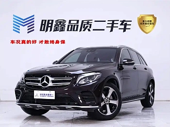 Mercedes-Benz GLC 2019 GLC 260 L 4MATIC luxury model купить на сайте DeffCars