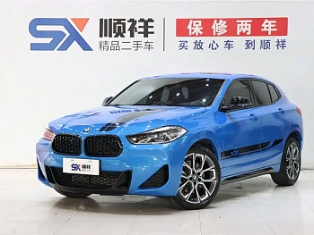 BMW X2 2022 sDrive25i Night Edition купить на сайте DeffCars