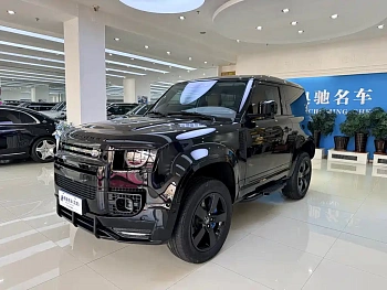 Land Rover Defender 2024 90 3.0T P400 HSE купить на сайте DeffCars