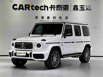 Mercedes-Benz G-Class AMG 2021 AMG G 63 купить на сайте DeffCars