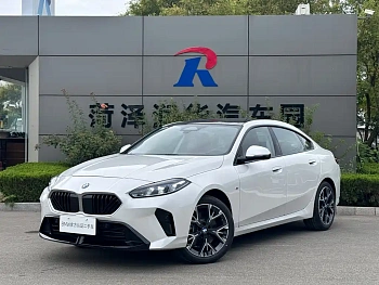 BMW 2 Series 2025 225L M Sports Package купить на сайте DeffCars