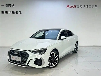 Audi A3 2024 A3L Limousine 35 TFSI Fashionable and Sporty купить на сайте DeffCars