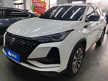 Changan CS75 PLUS 2021 model 2.0T automatic pilot model купить по цене 2 098 213 ₽  на сайте DeffCars