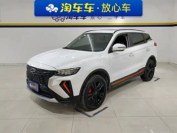 Boyue 2022 Boyue X 1.8TD DCT Smart Style купить по цене 2 016 207 ₽  на сайте DeffCars