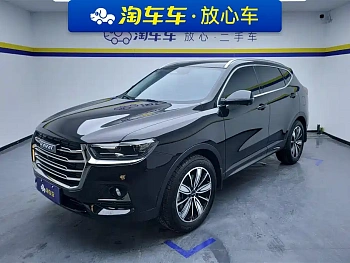 Haval H6 2023 National Trend Edition 1.5T Automatic Champion Edition купить по цене 2 036 776 ₽  на сайте DeffCars
