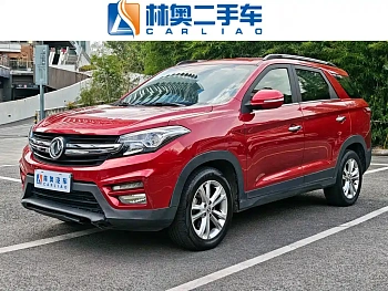Fengguang S560 2018 1.8L CVT elite 7 seats купить на сайте DeffCars