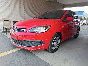 Fengyun 2 2015 1.5L Manual New Edition купить на сайте DeffCars