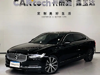 Volvo S90 2024 B5 Zhiyuan Luxury Edition купить на сайте DeffCars