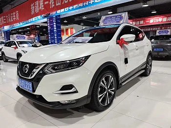Qashqai 2022 2.0L CVT XV Prem Deluxe Edition купить на сайте DeffCars