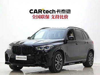 BMW X5 2022 facelift xDrive 30Li exclusive M sports package купить на сайте DeffCars