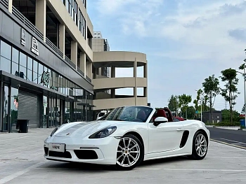 Porsche 718 2020 Boxster 2.0T купить по цене 5 518 262 ₽  на сайте DeffCars