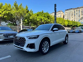 Audi Q5L 2022 model facelift 40T luxury dynamic купить на сайте DeffCars