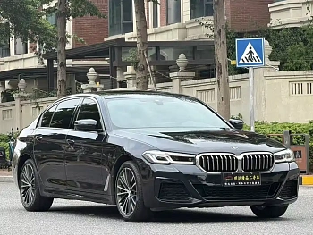 BMW 5 Series 2021 530Li xDrive M Sports Package купить на сайте DeffCars
