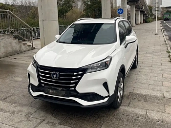 Changan CS15 2019 1.5L automatic aggressive model National V купить на сайте DeffCars