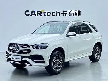 Mercedes-Benz GLE imported 2020 GLE 350 4MATIC fashion model купить на сайте DeffCars