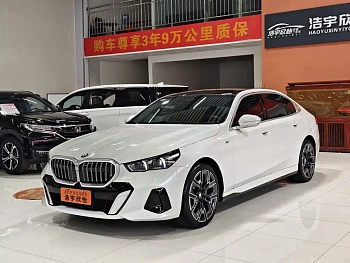 BMW 5 Series 2025 530Li Exclusive M Sports Package купить на сайте DeffCars