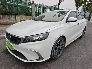Binrui 2021 1.4T CVT Asian Games Edition купить на сайте DeffCars