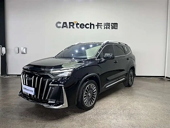 Haoyue L 2025 2.0T DCT exclusive model купить на сайте DeffCars