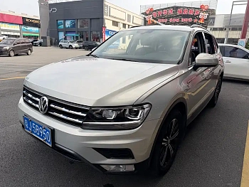 Tiguan L 2019 330TSI automatic two-wheel drive fashion version National VI купить на сайте DeffCars