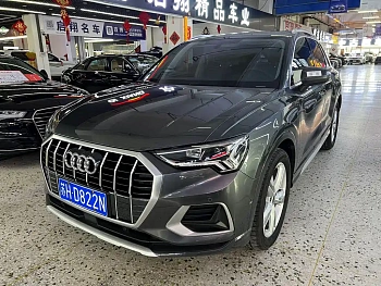 Audi Q3 2022 35 TFSI Fashionable and Elegant купить на сайте DeffCars