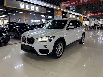 BMW X1 2019 sDrive20Li Leading Model купить на сайте DeffCars