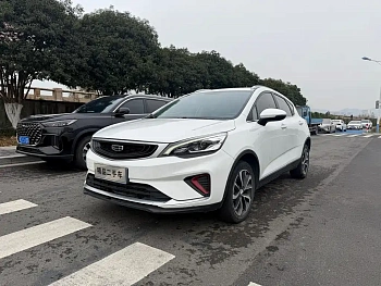 Emgrand GS 2020 1.4T CVT купить на сайте DeffCars
