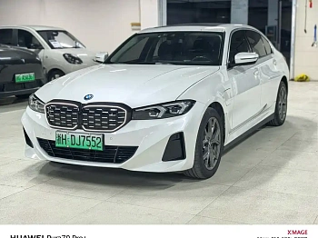 BMW i3 2022 eDrive 35 L купить на сайте DeffCars