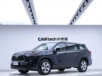 Highlander 2023 2.5L smart electric hybrid dual-engine four-wheel drive elite version 7 seats купить на сайте DeffCars
