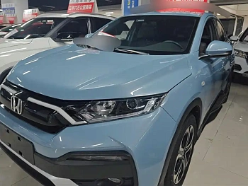 Honda XR-V 2020 220TURBO CVT Comfort Edition купить по цене 2 019 453 ₽  на сайте DeffCars