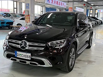 Mercedes-Benz GLC 2021 GLC 260 L 4MATIC Dynamic купить на сайте DeffCars