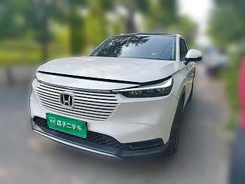 Binzhi 2023 1.5L CVT technology version купить на сайте DeffCars