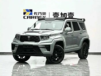 Tank 700 New Energy 2024 Hi4-T first limited edition купить на сайте DeffCars