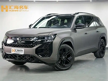 Touron 2025 Touron Pro 450TSI four-wheel drive peak version купить на сайте DeffCars