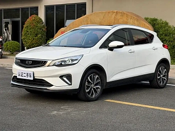 Emgrand GS 2019 1.4T CVT Ya купить на сайте DeffCars