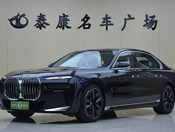 BMW 7 Series 2023 740Li Leading M Sports Package купить на сайте DeffCars