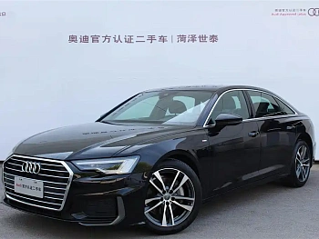 Audi A6L 2021 40 TFSI luxury and dynamic model купить на сайте DeffCars
