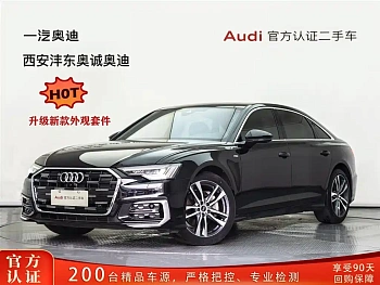 Audi A6L 2021 40 TFSI luxury and dynamic model купить на сайте DeffCars