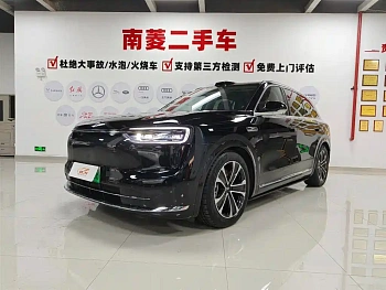 Wenjie M7 2026 extended range Ultra four-wheel drive version 5 seats купить на сайте DeffCars