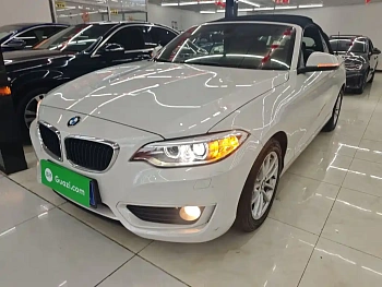 BMW 2 Series imported 2015 218i convertible coupe купить на сайте DeffCars