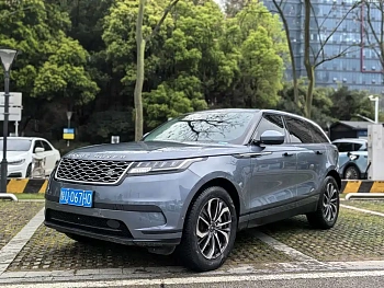 Range Rover Velar 2022 250PS купить на сайте DeffCars