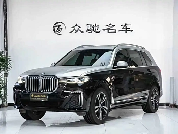 BMW X7 2019 xDrive40i Exclusive M Sports Package купить на сайте DeffCars
